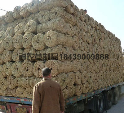 草繩發(fā)往貴陽(yáng)